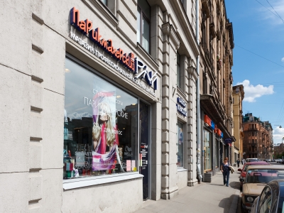 Помещение под магазин, Каменноостровский пр., д.9/2