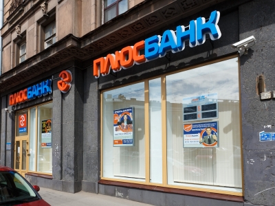 Помещение под салон красоты, Малая Посадская ул., д.4